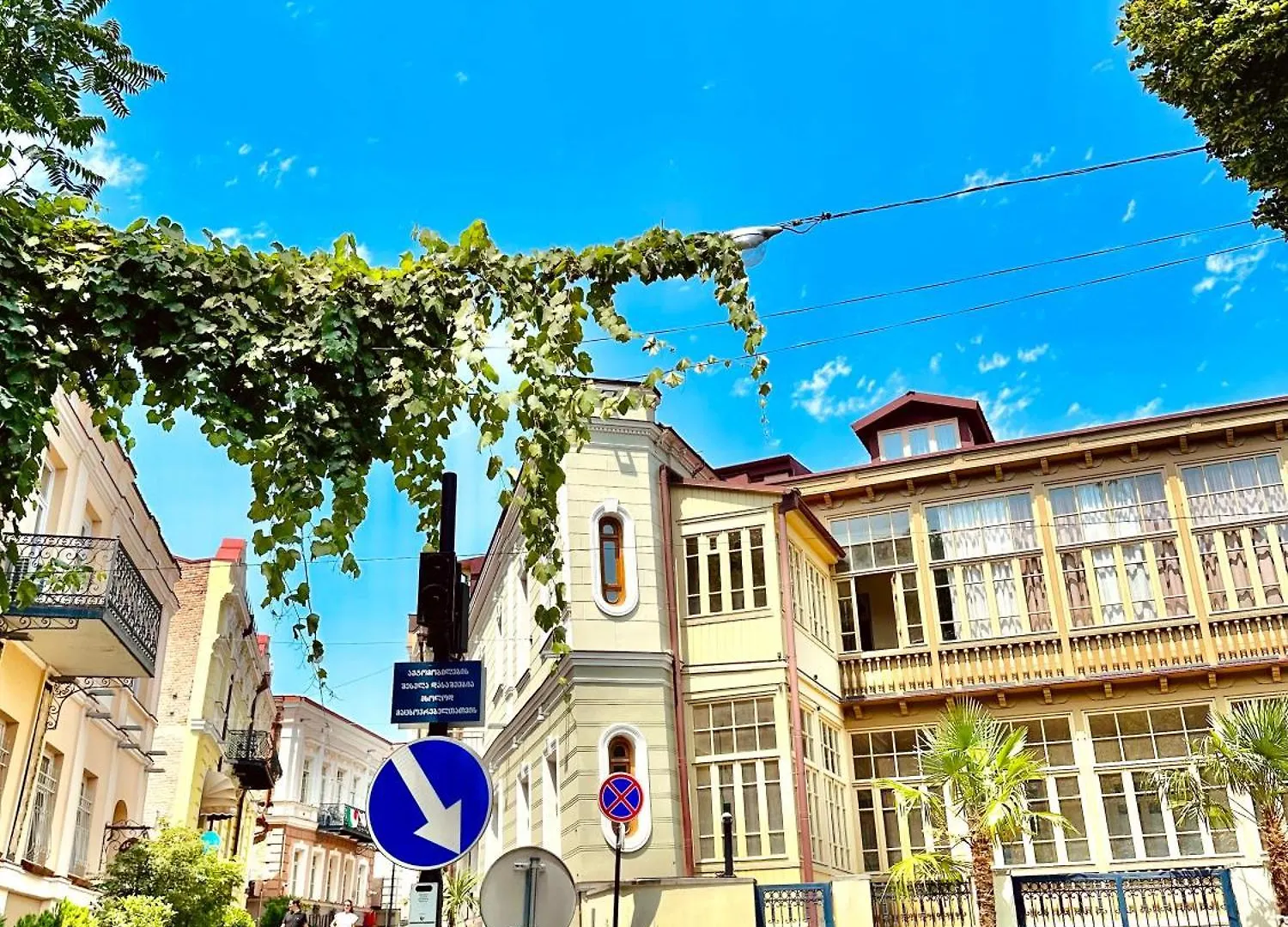 Special Deal Tbilisi 0*,